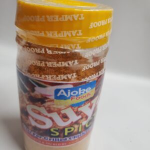 Suya Spice 250g/0.5lbs