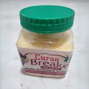 Spiritual Salts